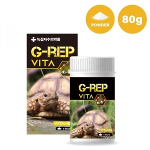 G-rep Vita 지렙비타 파충류 비타민제 녹십자