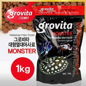 그로비타 몬스터 대형 열대어 전용사료(침강성) 1kg