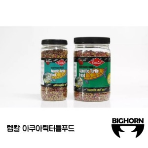 렙칼 아쿠아틱터틀푸드 / 거북이사료 / 거북이밥 / 물거북이전용 / 용량선택가능